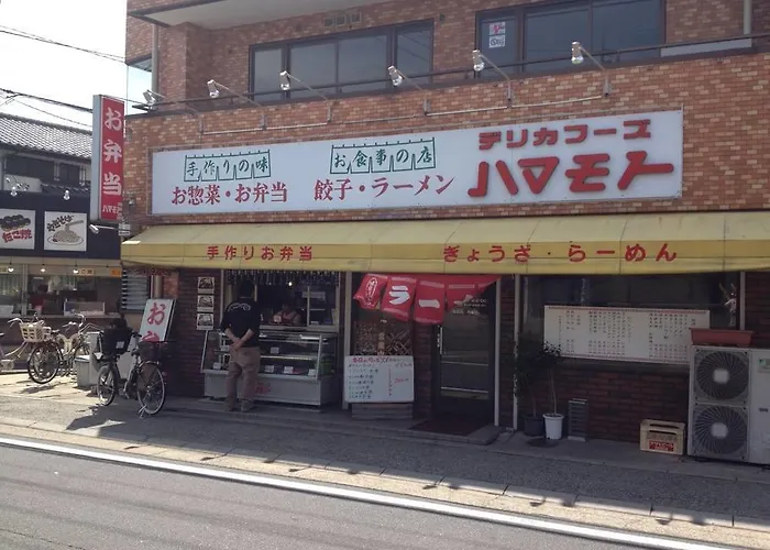 Yakuendai Wacore Elegance