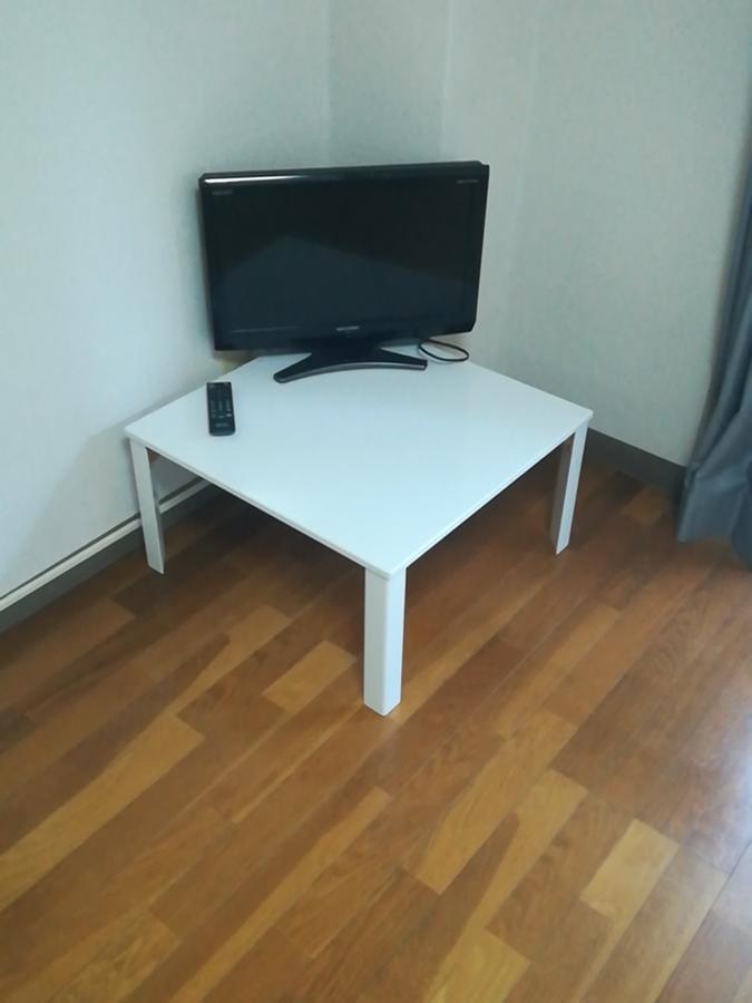 Apartment Yakuendai Wacore Elegance *
